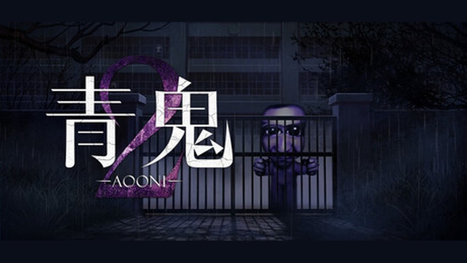 Official promotional artwork for Aooni2