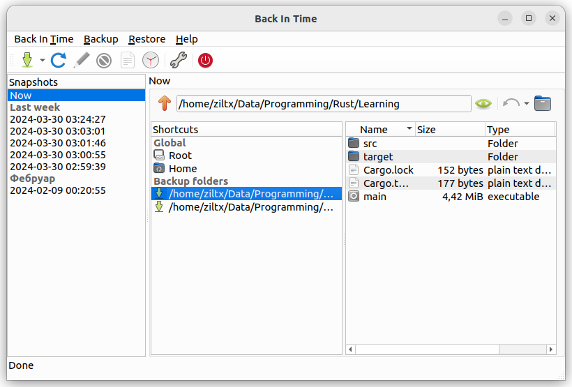 Back In Time Linux desktop snapshot and file browser