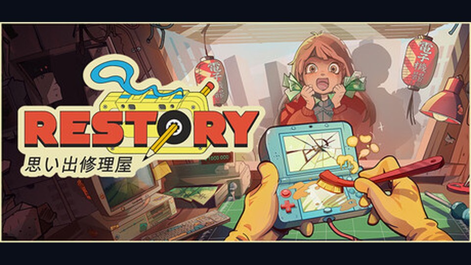 Official promotional artwork for ReStory: Chill Electronics Repairs